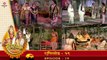 रामायण रामानंद सागर एपिसोड -19 !! RAMAYAN RAMANAND SAGAR EPISODE -19