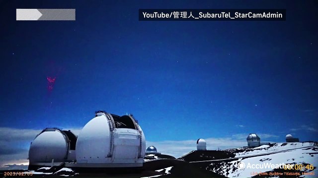 Rare red sprites captured over Hawaii