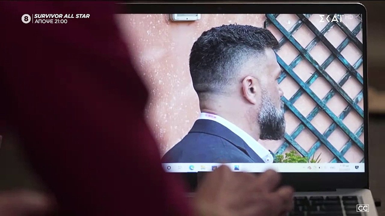 ΑΓΡΙΑ ΓΗ. ΕΠΕΙΣΟΔΙΟ 100