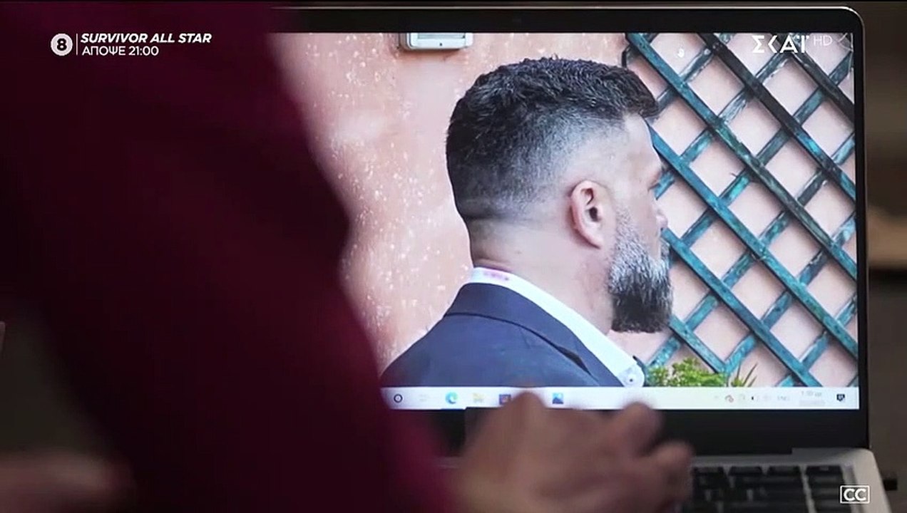 ΑΓΡΙΑ ΓΗ. ΕΠΕΙΣΟΔΙΟ 100
