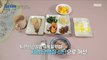 [HOT] Effect of reducing degenerative arthritis by improving eating habits, MBC 다큐프라임 230205