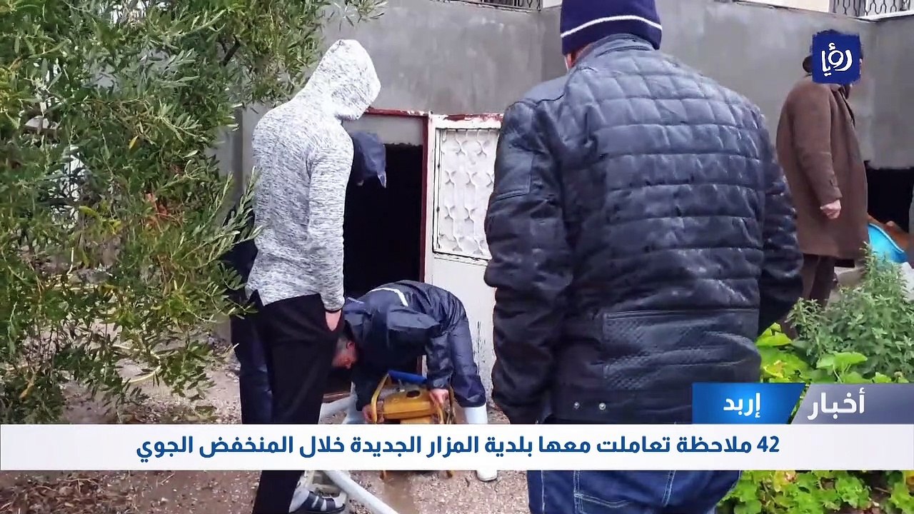 42 ملاحظة تعاملت معها بلدية المزار الجديدة خلال المنخفض الجوي