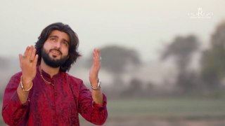 Dhola Judaiyan De Giya _ Zeeshan Khan Rokhri (Official Video) _ Rokhri Production