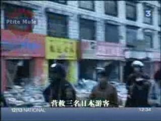 La violence verbale chinoise