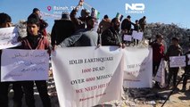 شاهد: وقفة صامتة في شمال غرب سوريا احتجاجا على الاستجابة الدولية البطيئة للزلزال المدمر