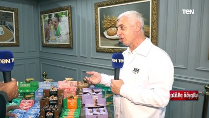 مدير مصنع البسكويت من شركة سايلو فودز أنتجنا مليار وجبة للتغية المدرسية.. ويتم إنتاج 50 نوع