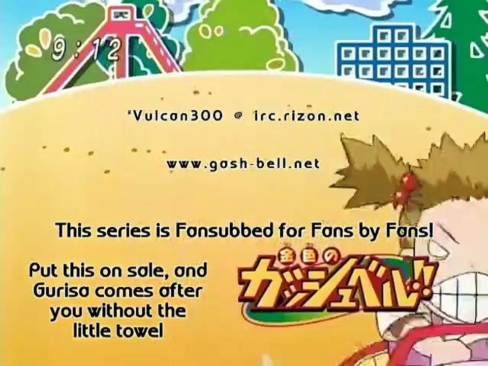 Zatch Bell - Ep35 HD Watch