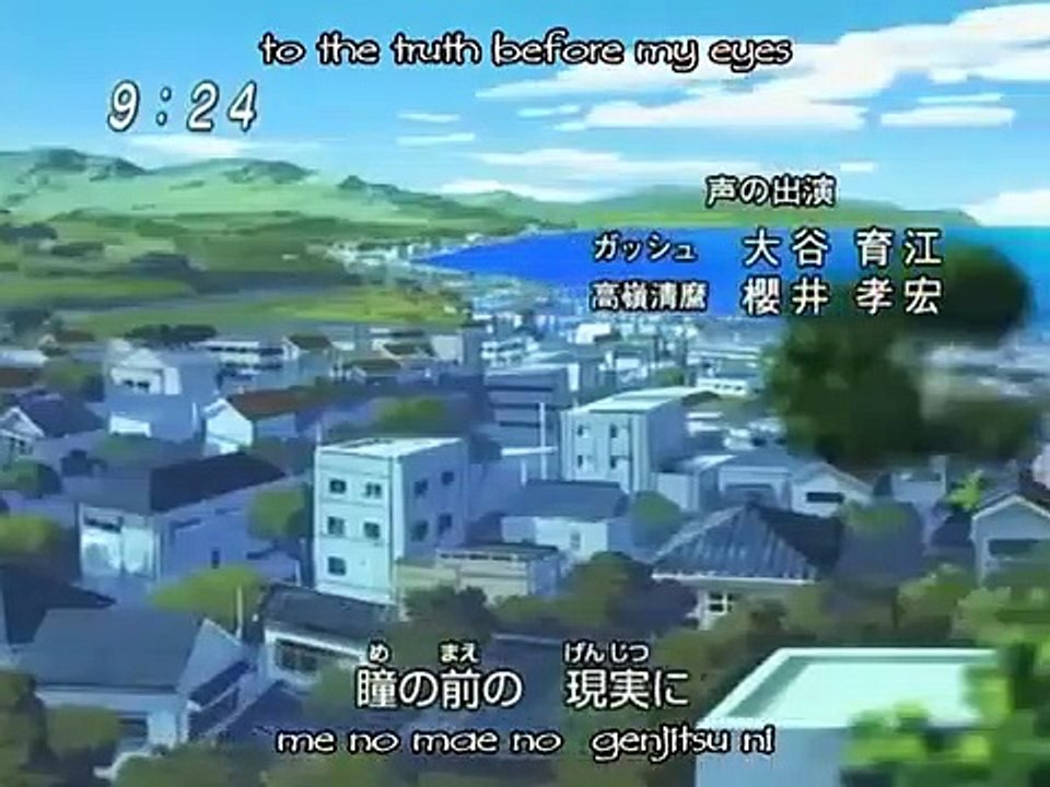 Zatch Bell - Ep38 HD Watch