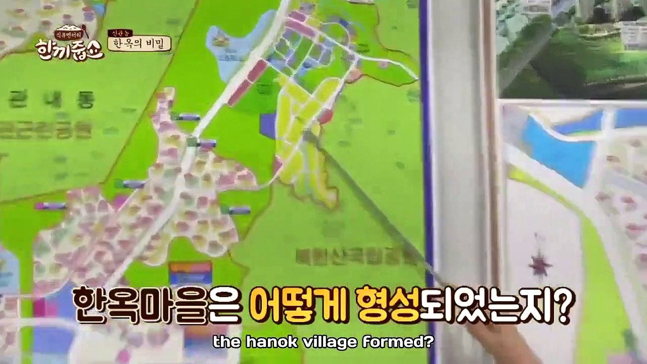 Let's Eat Dinner Together - Ep84 HD Watch