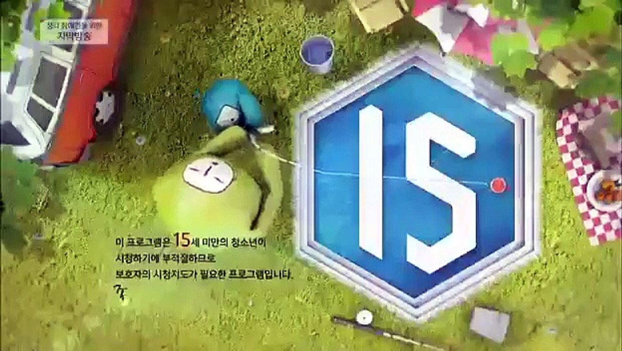 Mom (Eomma) - Ep05 HD Watch