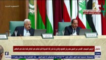 الرئيس السيسي: مصر تؤكد موقفها الرافض لأي محاولات إسرائيلية لتغيير الوضع القائم في القدس