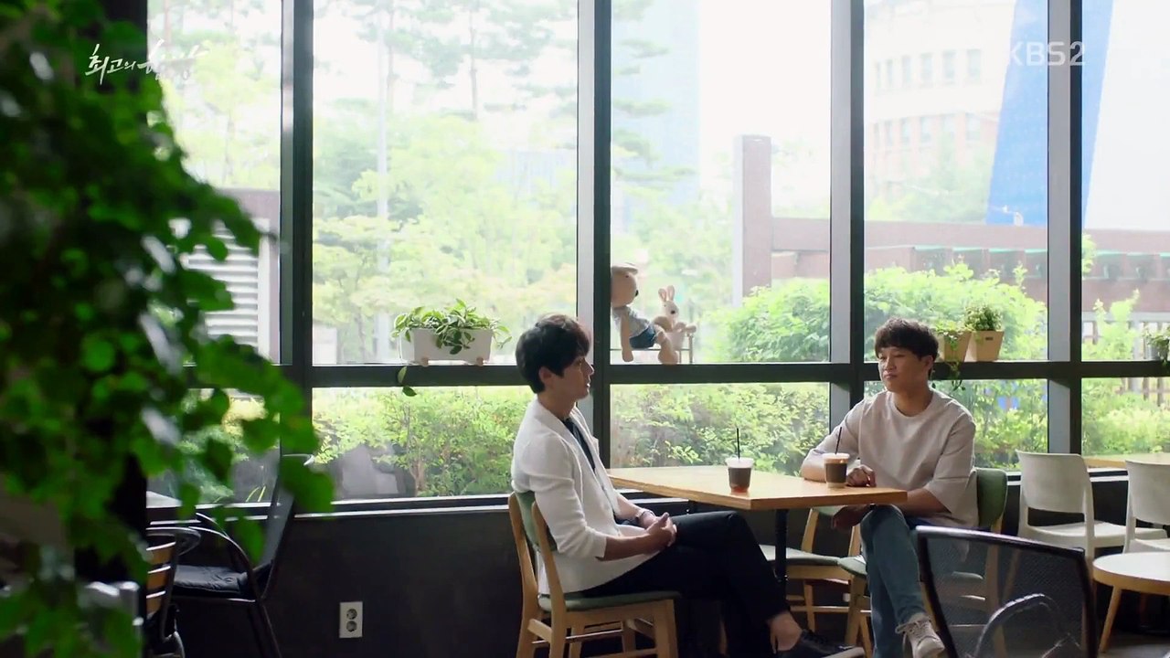 The Best Hit - Ep26 HD Watch