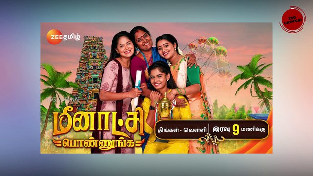 Top 3 highest TRP Rating tamil TV channels | Sun TV | Star Vijay | Zee tamil |TRP #suntv #starvijay #zeetamil #starvijay #ktv
