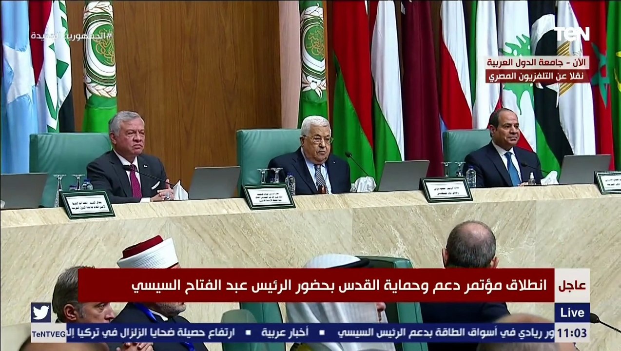 أمين عام جامعة الدول العربية يعلن انطلاق مؤتمر دعم وحماية القدس