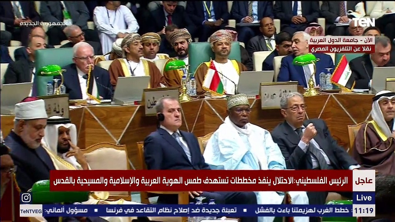 كلمة الرئيس الفلسطيني محمود عباس خلال مؤتمر دعم وحماية القدس