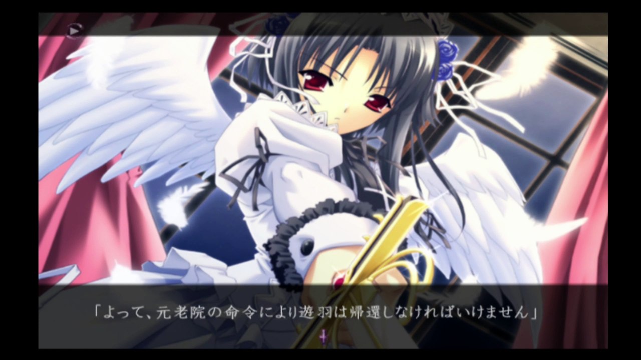 Monochrome 梨沙ルート #56