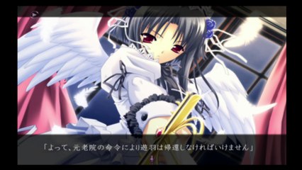 Monochrome 梨沙ルート #56