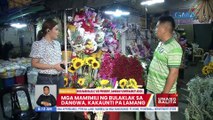 Presyo ng mga bulaklak, tumaas apat na araw bago mag-Valentine's Day | UB