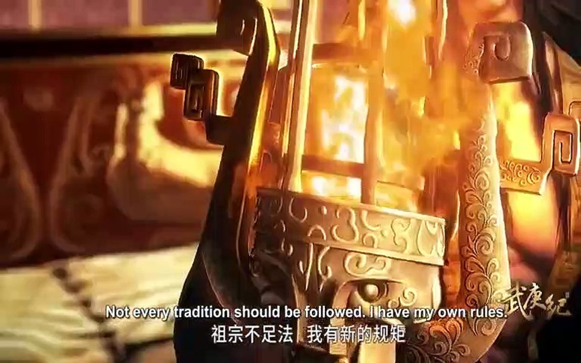 The Legend and the Hero - Se1 - Ep01 HD Watch