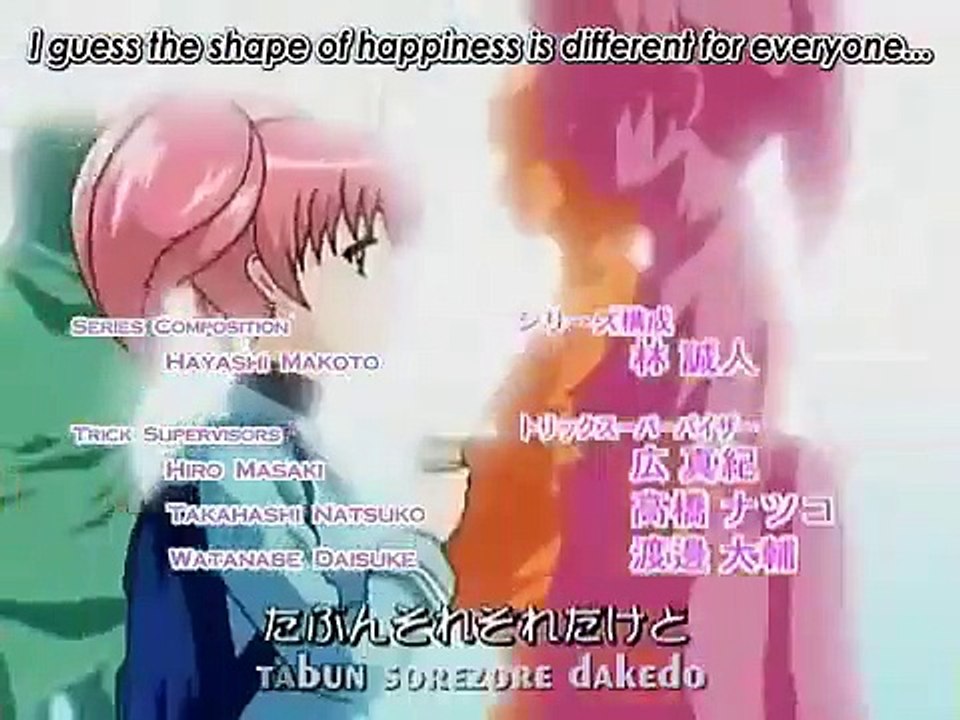 Tantei Gakuen Q - Ep19 HD Watch