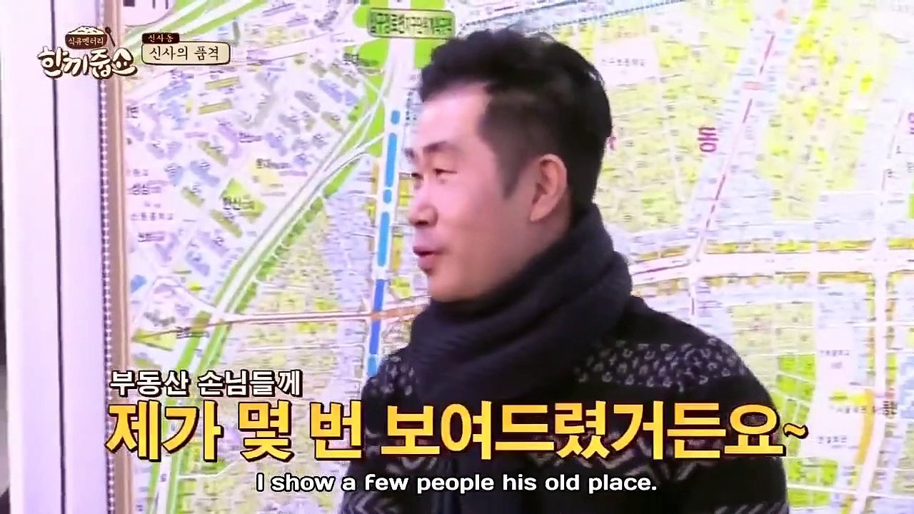 Let's Eat Dinner Together - Ep70 HD Watch