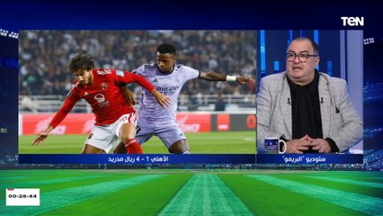 جمال العاصي: أزمة كهربا خرجت بره الكرة وبقت خناقة والأهلي لازم يحل مشكلته