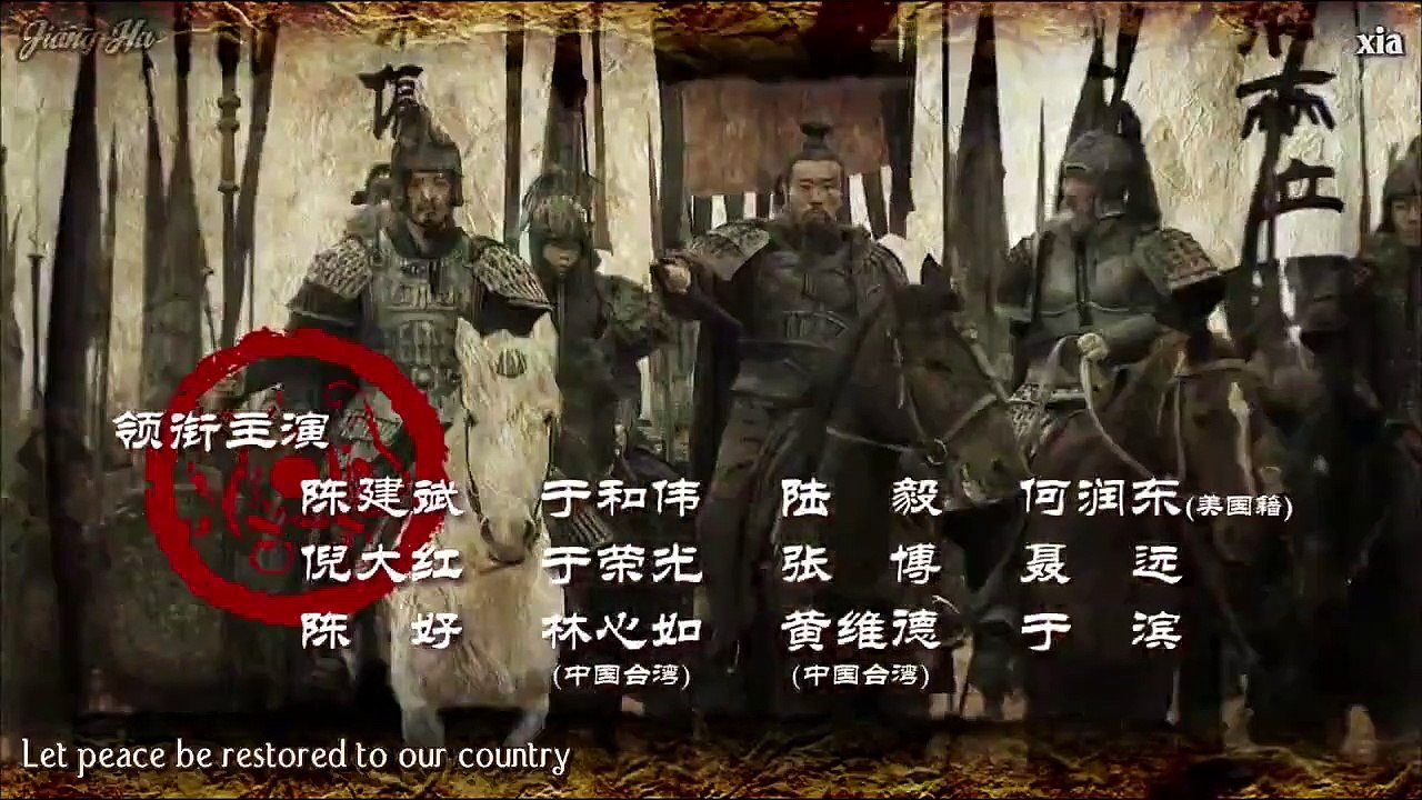 Three Kingdoms - Ep93 HD Watch
