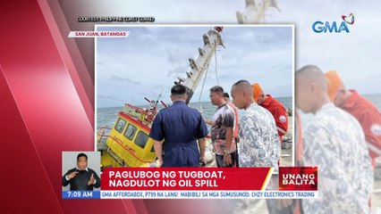Paglubog ng tugboat, nagdulot ng oil spill | UB