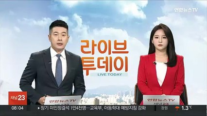 "북 랜섬웨어 공격 증가"…한미 정보당국 합동 권고문
