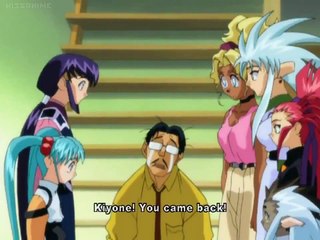Tenchi Muyo Ryo Ohki - Ep15 HD Watch