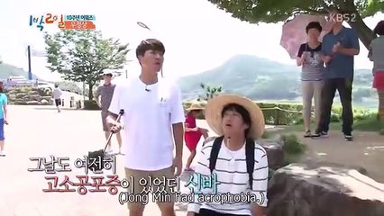 2 Days 1 Night - Se01 - Ep220 Watch HD