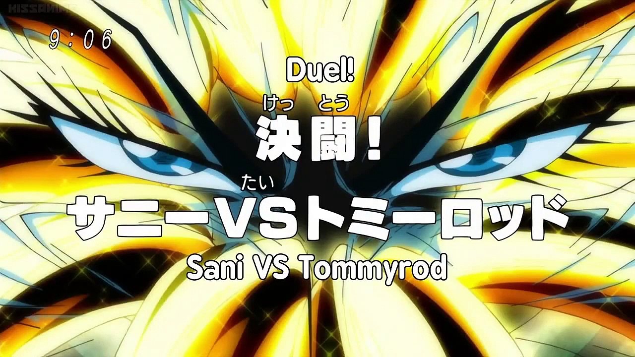 Toriko - Ep138 HD Watch