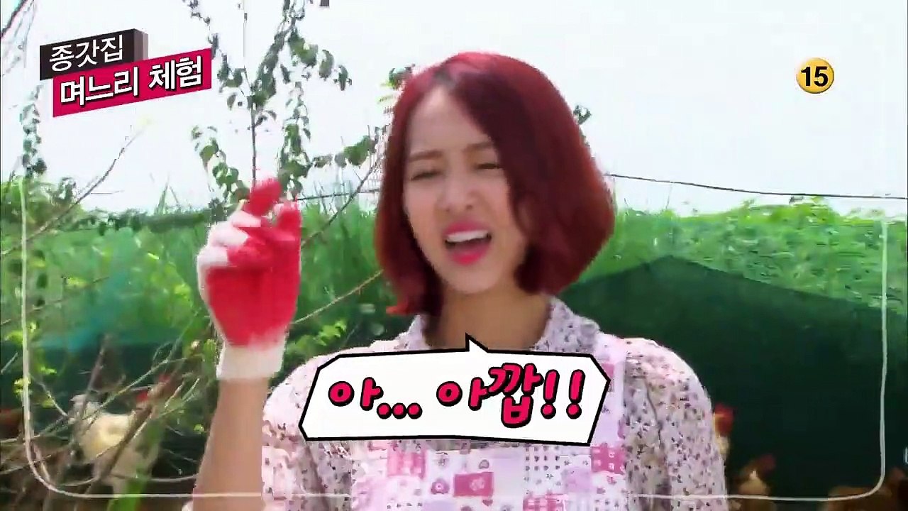 The Virtual Bride - Ep04 HD Watch