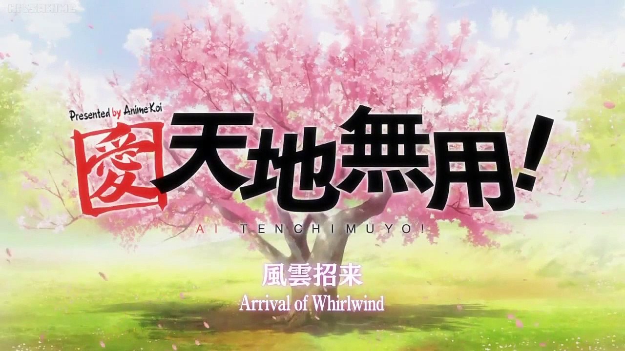 Ai Tenchi Muyou! - Ep43 HD Watch