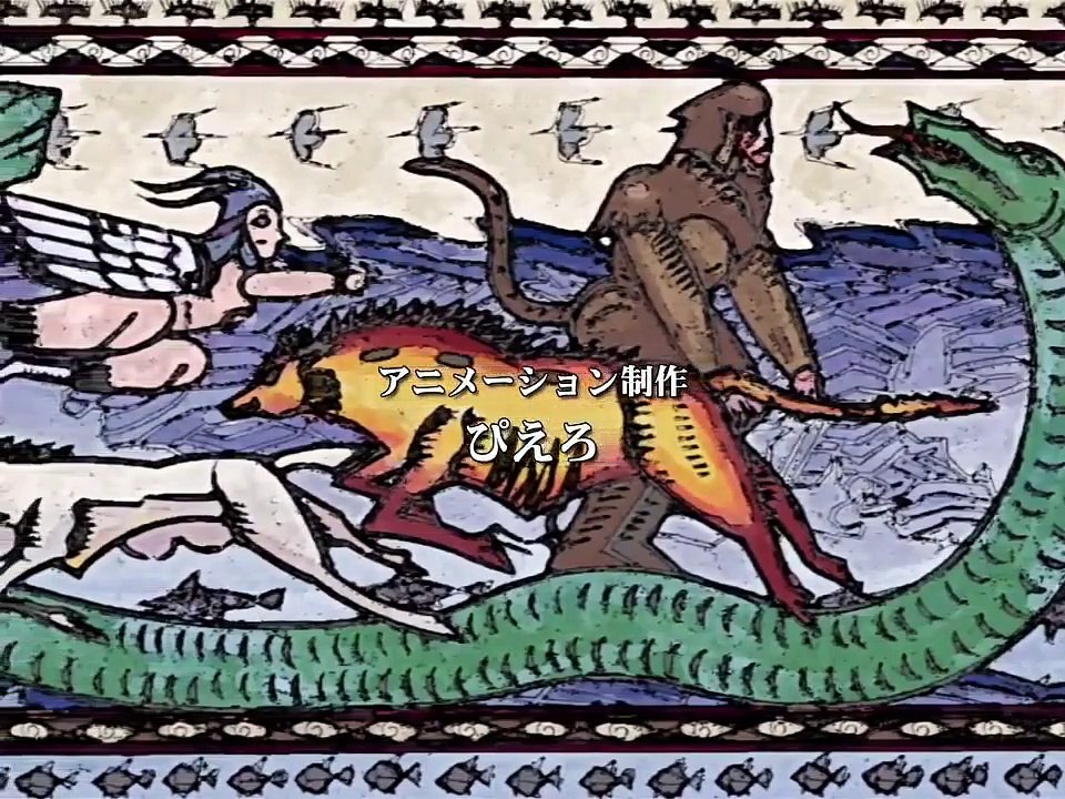 The Twelve Kingdoms - Ep03 HD Watch