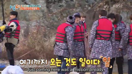 2 Days & 1 Night - Se01 - Ep177 Watch HD