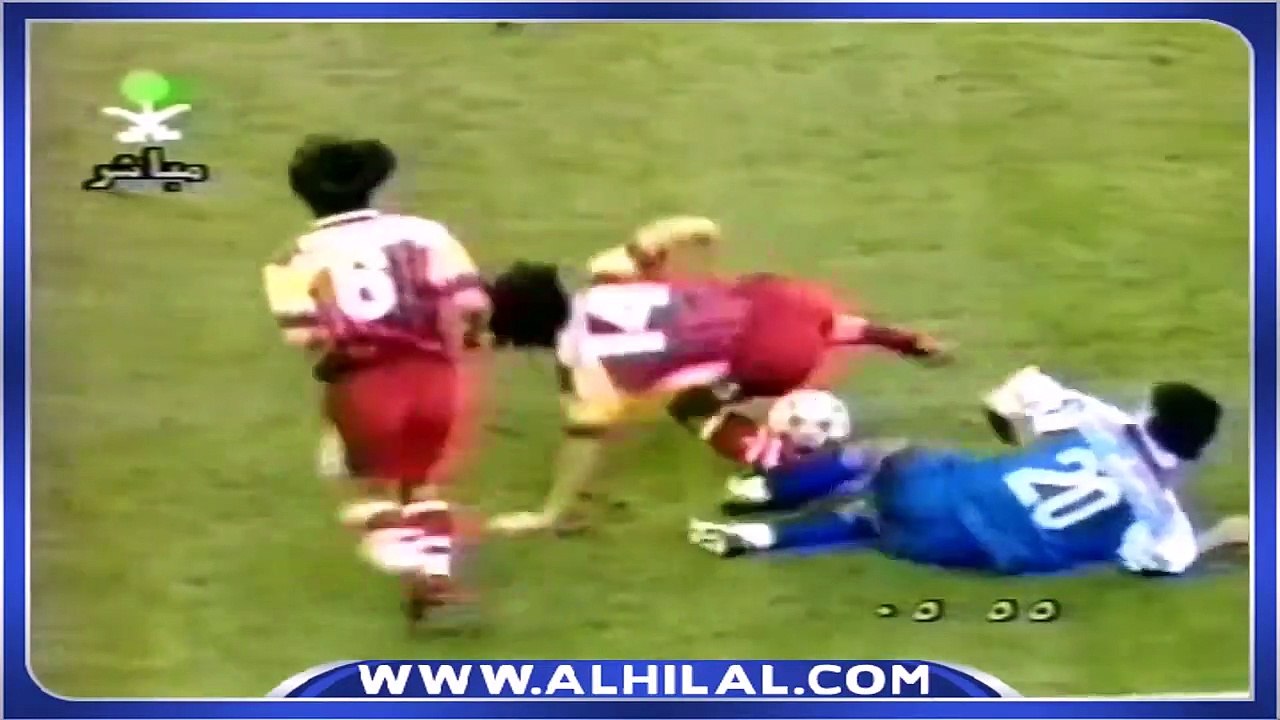 الهلال و ناجويا الياباني - نهائي بطولة آسيا أبطال الكؤوس 1996 - الشوط الأول