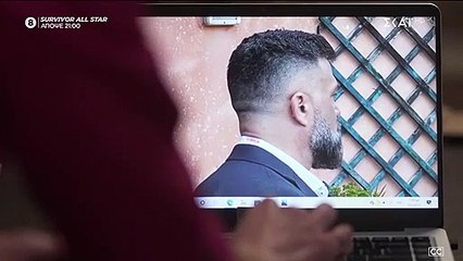 ΑΓΡΙΑ ΓΗ. ΕΠΕΙΣΟΔΙΟ 100