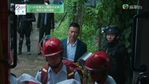 Flying Tiger - Se01 - Ep03 Watch HD