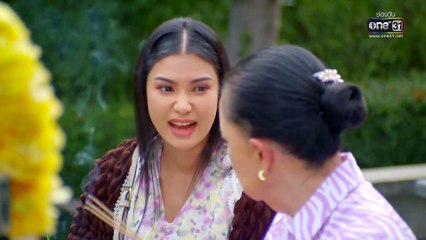 3 Num 3 Mum x2 - Se01 - Ep36 Watch HD