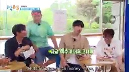 1 Night 2 Days S04 - Se01 - Ep39 Watch HD