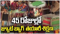 MSME Holds Jute Bag Training Classes In Lingala Ghanpur _ Jangaon _ V6 News