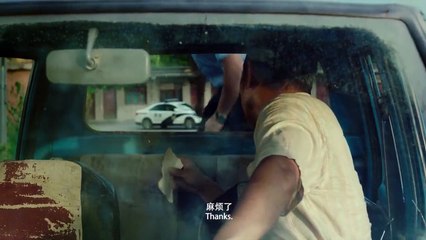 Long Day's Journey Into Night (2018) Watch HD - Part 01