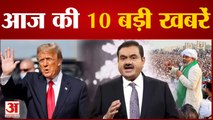 Top Headlins: आज PM Modi करेंगे यूपी ग्लोबल इन्वेस्टर्स समिट का उद्घाटन समेत Top 10 News