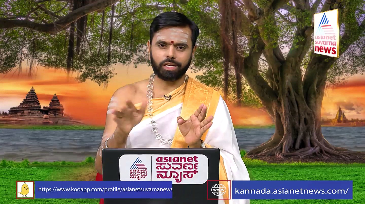 Panchang: ಇಂದು ಪಂಚಮಿ, ಲಲಿತಾ ಸಹಸ್ರನಾಮ ಪಠಣ ಮಾಡಿ