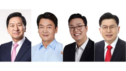 김기현·안철수·천하람·황교안 與 전대 본선 진출 / YTN