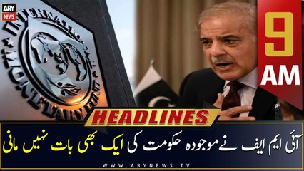 ARY News | Prime time Headlines | 9 AM | 10th February 2023