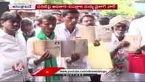 Assembly Today : Bhatti Vikramarka And KTR Over Dharani Portal | Vemula Prashanth Reddy | V6 News