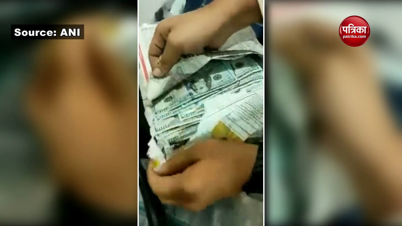 कस्टम अधिकारियों ने ऐसे पकड़ा 1.44 करोड़ का 2.8 किलो सोना, देखें वीडियो