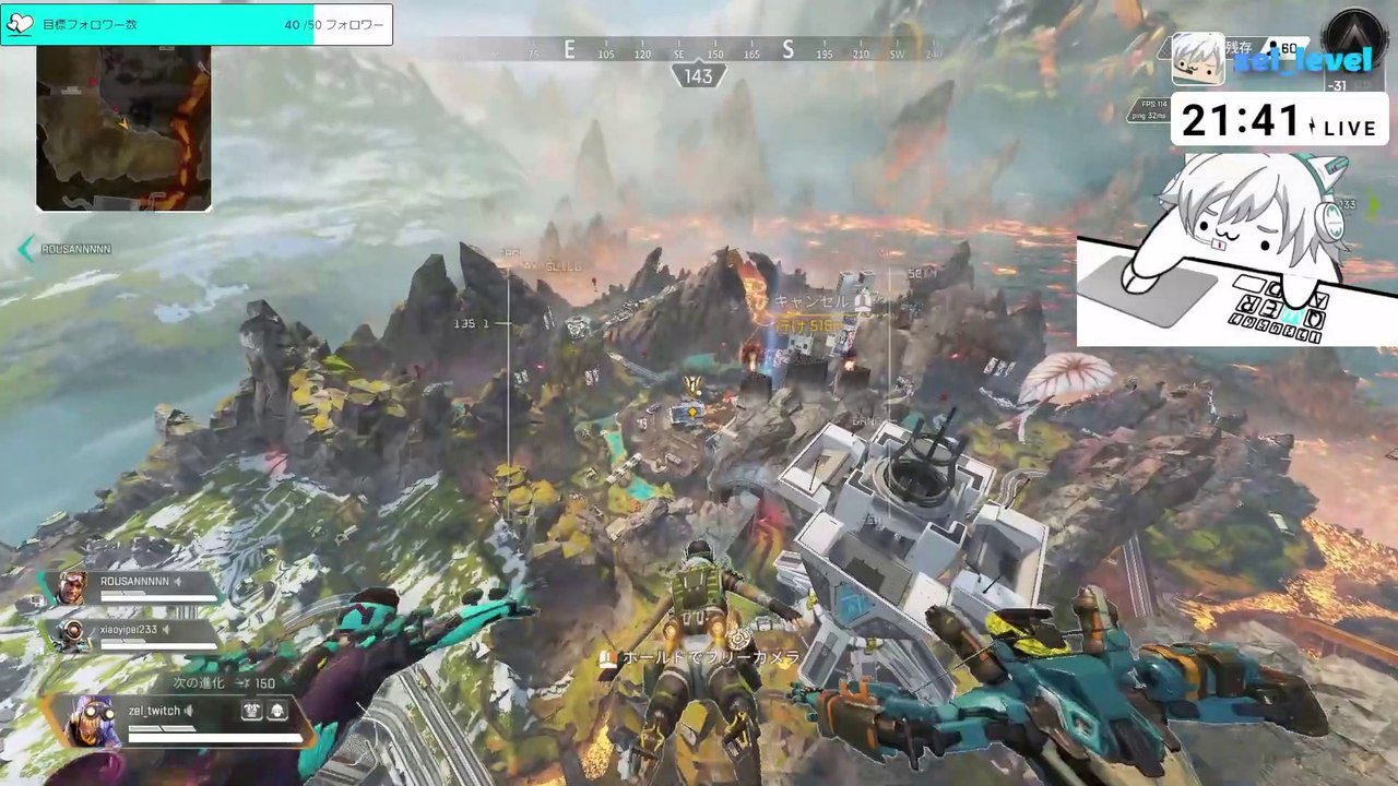 バトロワ界の覇王ＡＰＥＸでチャンピオン取る動画　#apex #個人勢vtuber